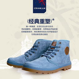 卡翰鞋業(yè)產品 產品圖片 加盟店怎么樣