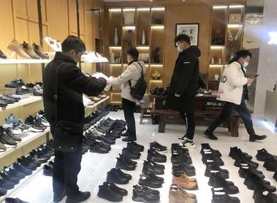漢口北鞋業皮具城春季新款品鑒會立足線上線下 2021年輕便、實用型鞋類更暢銷