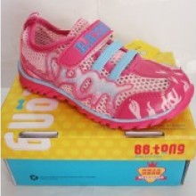  溫嶺市星瑞鞋業 主營 童鞋